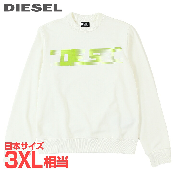 楽天市場】□DIESEL ディーゼル メンズ□GR8(グレイト)コラボ JUN
