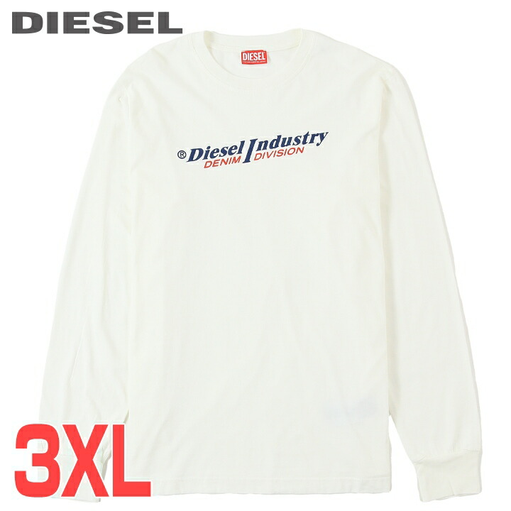 ディーゼル グレーロゴ ロンT ディーゼル グレーロゴ ロンT