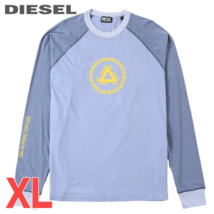 □DIESEL ディーゼル メンズ□ボーダー柄 ロングスリーブ 袖