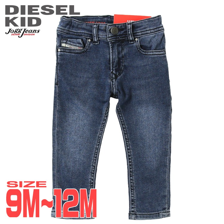 【新品】DIESEL KID ディーゼルキッズ　ベビー　80cm ジャンプスーツ 新品】DIESEL KID ディーゼルキッズ ベビー 80cm ジャンプスーツ