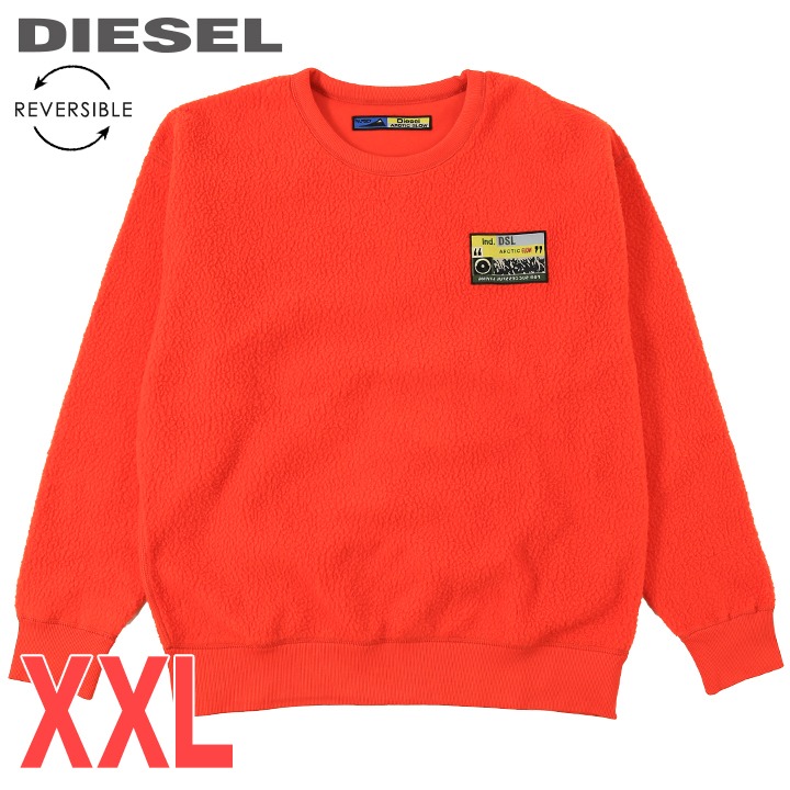 ■DIESEL ディーゼル メンズ■リバーシブル モコモコボア 長袖 スウェットシャツ トレーナー【S-MAST-REV】【サイズXXL】【オレンジ】die-m-t-f8-1kx 《メーカー希望小売価格35,200円》