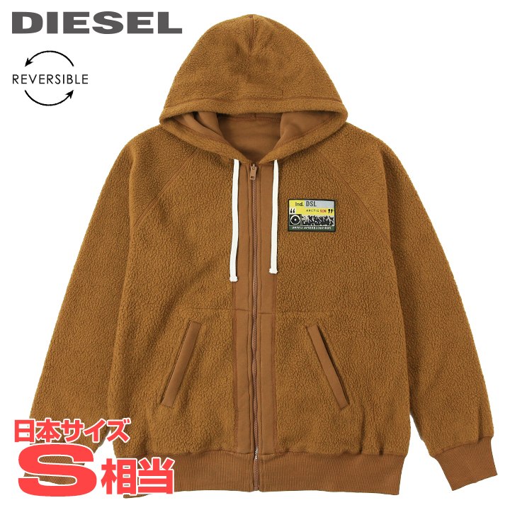 ディーゼル　DIESEL レオパード柄ロングコート Amazon | [Diesel] (ディーゼル) メンズ ジャケット ステン