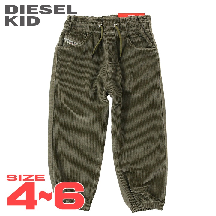 楽天市場】◇DIESEL KID ディーゼルキッズ ボーイ◇Dロゴ刺繍