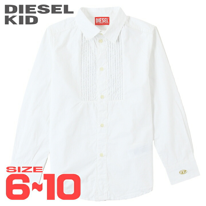 ディーゼル10/140サイズ　デニム切替えジャケット＆シャツ　ネクタイ３点セット ディーゼル10/140サイズ デニム切替えジャケット＆シャツ