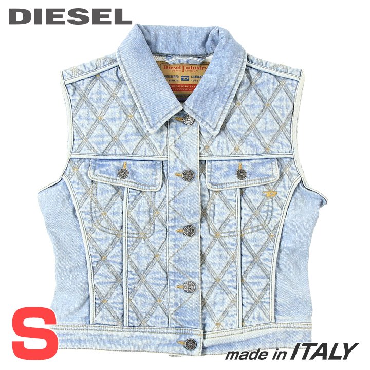 【美品】DIESEL　レイヤード　ダウンベスト　Sサイズ(175cm) Amazon | [Diesel] (ディーゼル) メンズ ダウンジャケット
