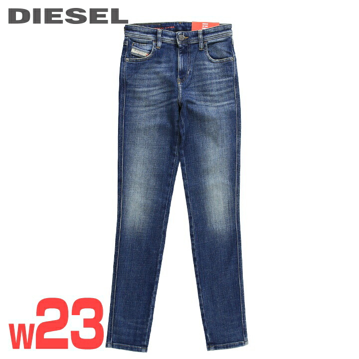 楽天市場】☆DIESEL ディーゼル レディース☆B品 訳アリ