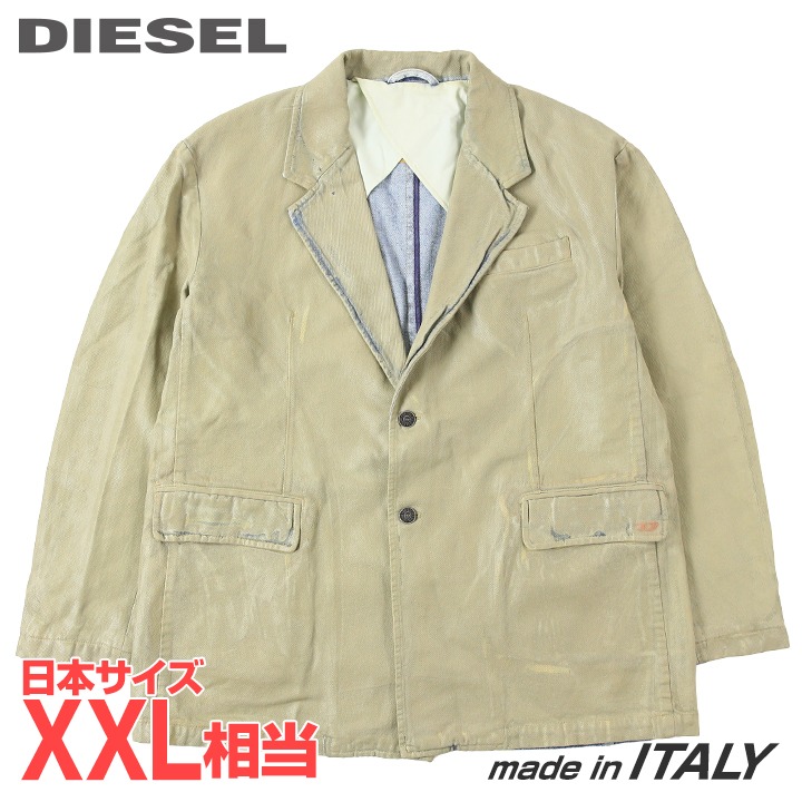 ■DIESEL ディーゼル メンズ■上塗り工業 ボクシーシルエット デニムテーラードジャケット【D-BLAZ】【大きさL】【2大きさ程大きめの大きさ感】【ベージュ】die-m-o-f8-413 《製造会社願望すること受け売り通貨価値231,000円》
