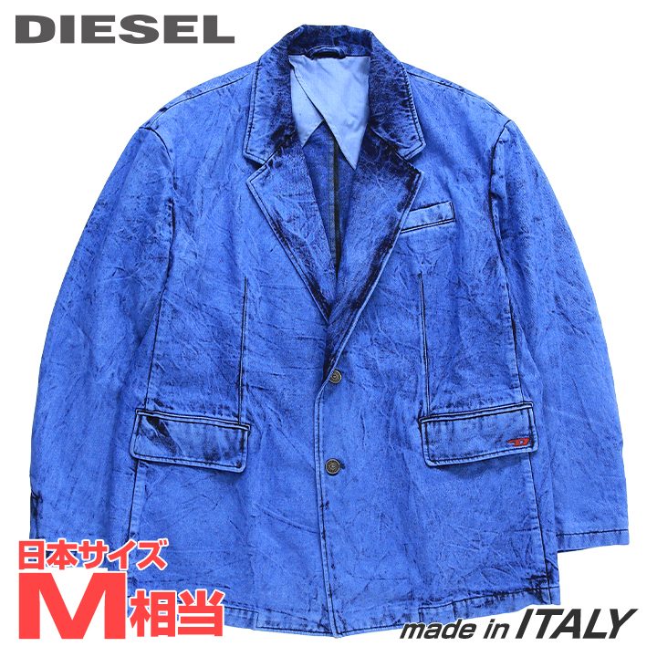 DIESEL（ディーゼル）ストレッチシングルブレストテーラードジャケット 