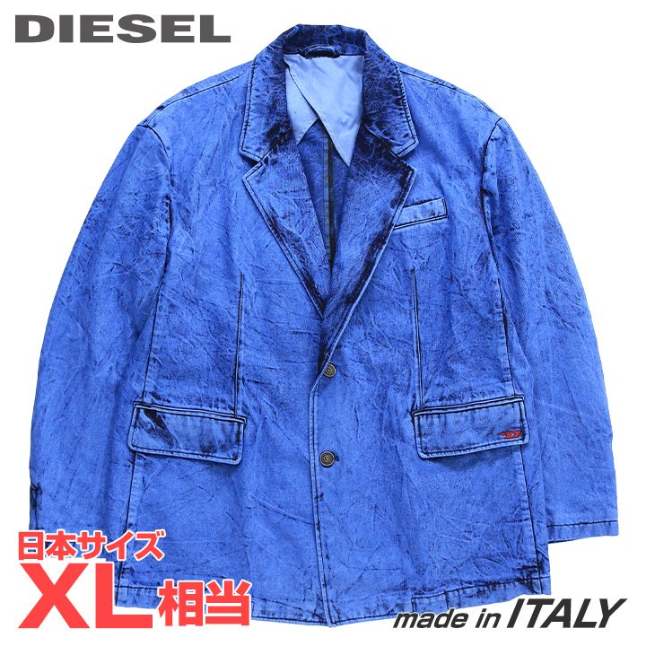 楽天市場】□DIESEL ディーゼル メンズ□ウール混 ストレッチ シングル