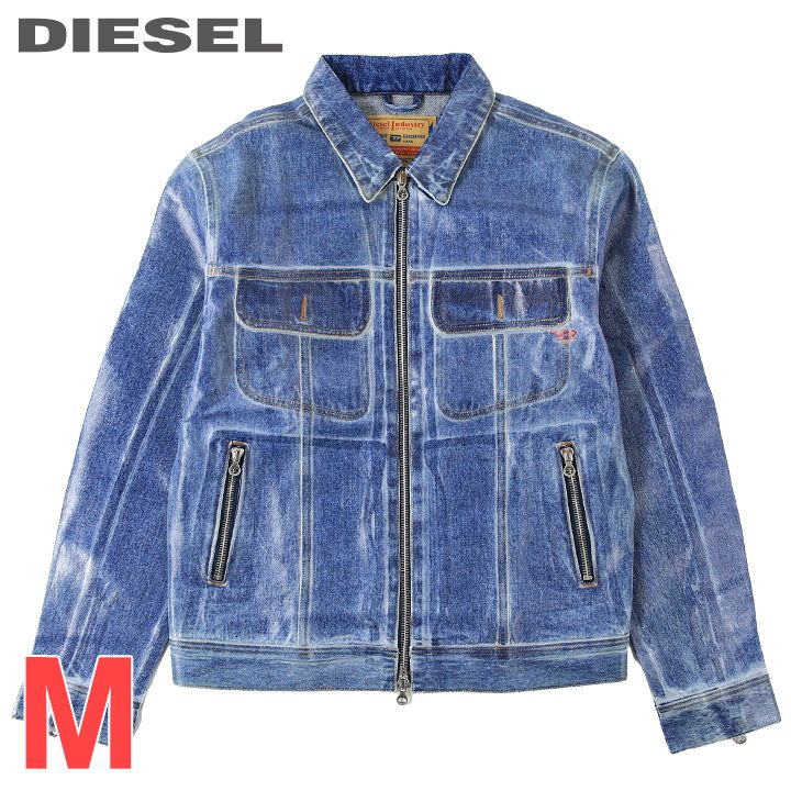 美品 DIESEL ディーゼル ツイードデニムジャケット オーバーサイズ XS ディーゼル】デニムジャケットXS