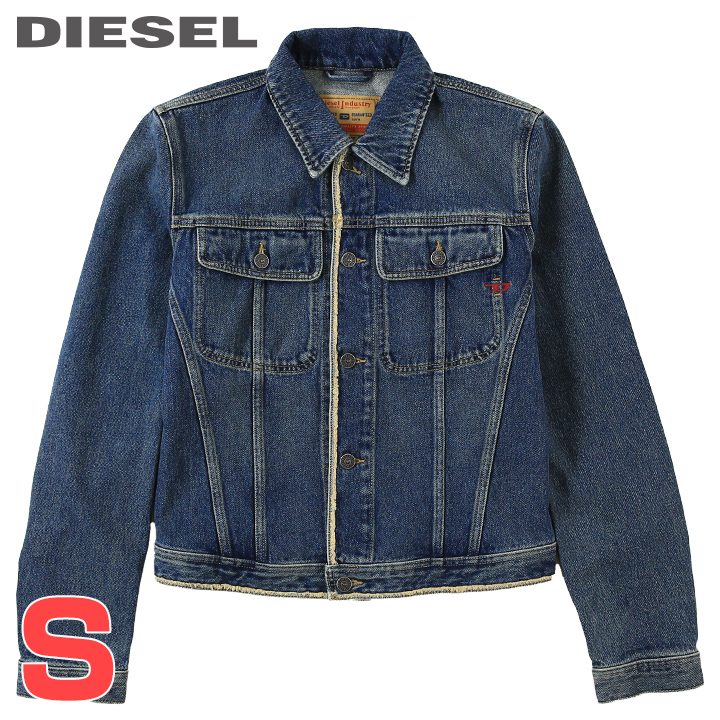 【早い者勝ち】 DIESEL デニムジャケット ロゴ刻印ボタン Dロゴ刺繍 L die-m-o-f8-46c.jpg
