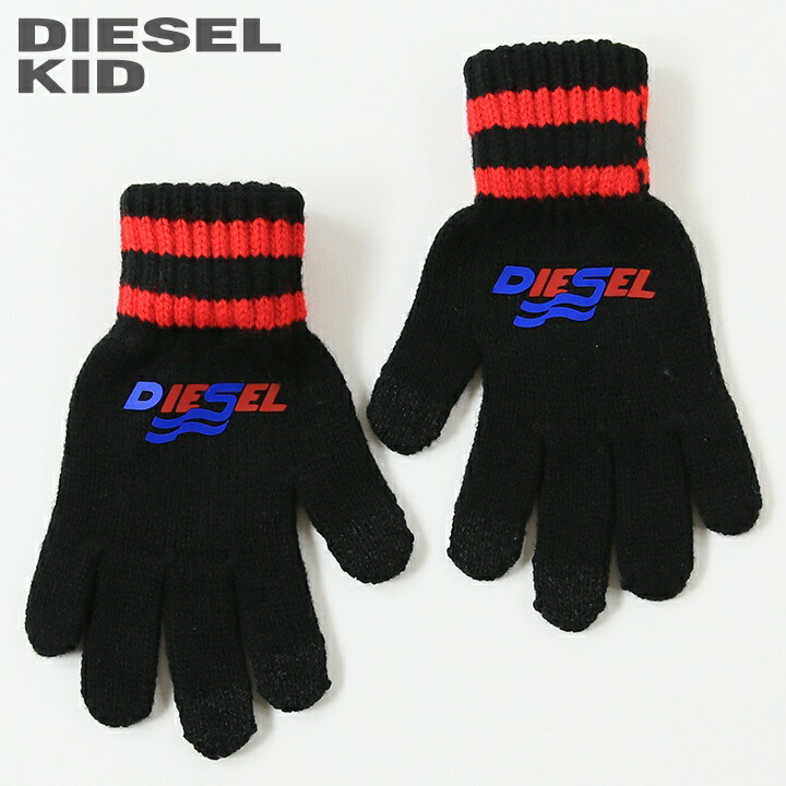 未使用　定価3.5万　ディーゼル　Dロゴ　バイカー　レザーグローブ　ラムレザー 69107396b_b_02_215.jpg