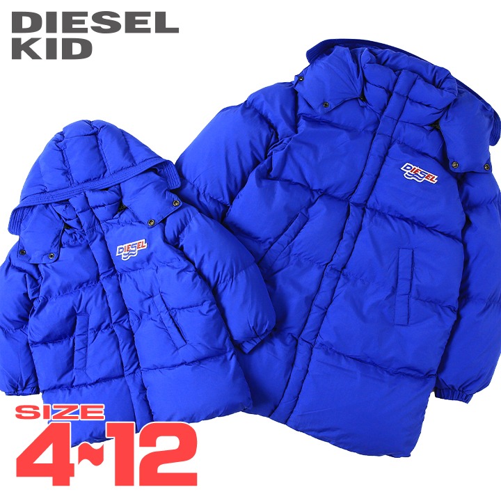 ◆DIESEL KID ディーゼルキッズ お坊っちゃん ユニ一発やる◆ロゴタイプ刺しゅう ボンネット付き添い人 お子さん服 お坊っちゃん 御姉さん 中綿厚地の外套【JROLF LONG】【SIZE4～12】【青色】dik-m-o-f8-330 《_製造業者願望すること受け売り通貨価値47,300円》