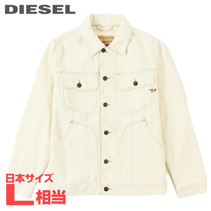 楽天市場】☆DIESEL ディーゼル レディース☆微光沢サテン バック