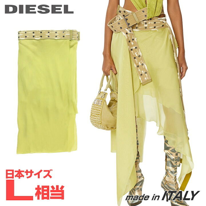 ★DIESEL ディーゼル レディース★ダメージ加工キャンバスベルト付き アシンメトリー シルクシフォンスカート【O-ROSALYN】【サイズM】【イエローグリーン系】die-l-s-f8-354 《メーカー希望小売価格167,200円》