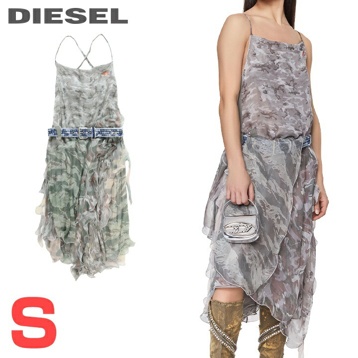 楽天市場】☆DIESEL ディーゼル レディース☆ダメージ加工デニムベルト