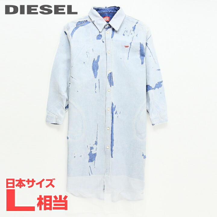 楽天市場】☆DIESEL ディーゼル レディース☆チェック柄 襟