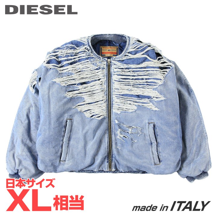 楽天市場】□DIESEL ディーゼル メンズ□編み込みデザイン ナイロン MA
