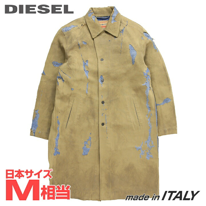 ■DIESEL ディーゼル メンズ■ピールオフダメージ加工 デニムロングコート【D-ROKU-LONG】【サイズS】【1サイズ程大きめのサイズ感】【ベージュ】die-m-o-f8-41n 《メーカー希望小売価格233,200円》｜キイロヤ インポート 15,444円