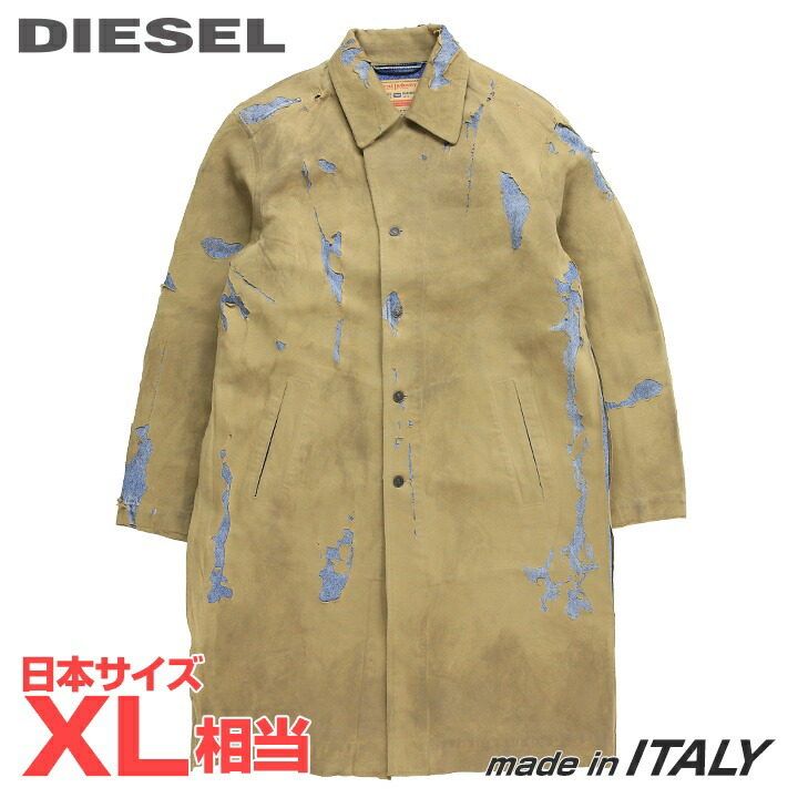 ■DIESEL ディーゼル メンズ■ピールオフダメージ加工 デニムロングコート【D-ROKU-LONG】【サイズL】【1サイズ程大きめのサイズ感】【ベージュ】die-m-o-f8-41r 《メーカー希望小売価格233,200円》
