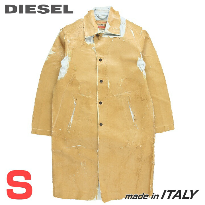■DIESEL ディーゼル メンズ■コーティングダメージピールオフ加工 レギュラーフィット デニムコート【D-ROKU-LONG-FS】【サイズS】【ベージュ】die-m-o-f8-431 《メーカー希望小売価格198,000円》