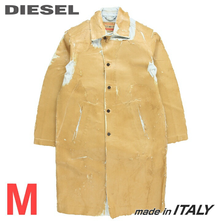 ■DIESEL ディーゼル メンズ■コーティングダメージピールオフ産業 レギュラー相応う ジーンズ厚地の外套【D-ROKU-LONG-FS】【大きさM】【ベージュ】die-m-o-f8-432 《製造会社願望すること受け売り必要経費198,000円》