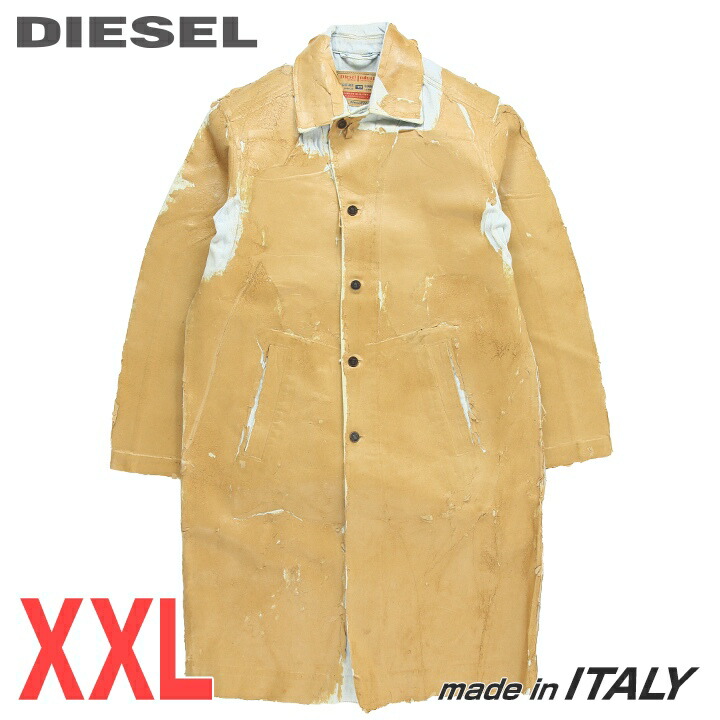 ■DIESEL ディーゼル メンズ■コーティングダメージピールオフ加工 レギュラーフィット デニムコート【D-ROKU-LONG-FS】【サイズXXL】【ベージュ】die-m-o-f8-435 《メーカー希望小売価格198,000円》｜キイロヤ インポート 25,418円