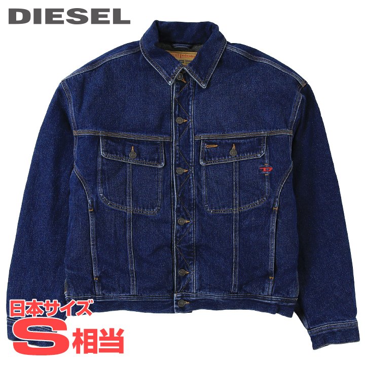 ■DIESEL ディーゼル メンズ■ワンポイントDロゴ オーバーサイズ ニット裏地 デニムジャケット【D-LILLO-Q】【サイズXS】【1サイズ程大きめのサイズ感】【ダークインディゴブルー】die-m-o-f8-445 《メーカー希望小売価格74,800円》