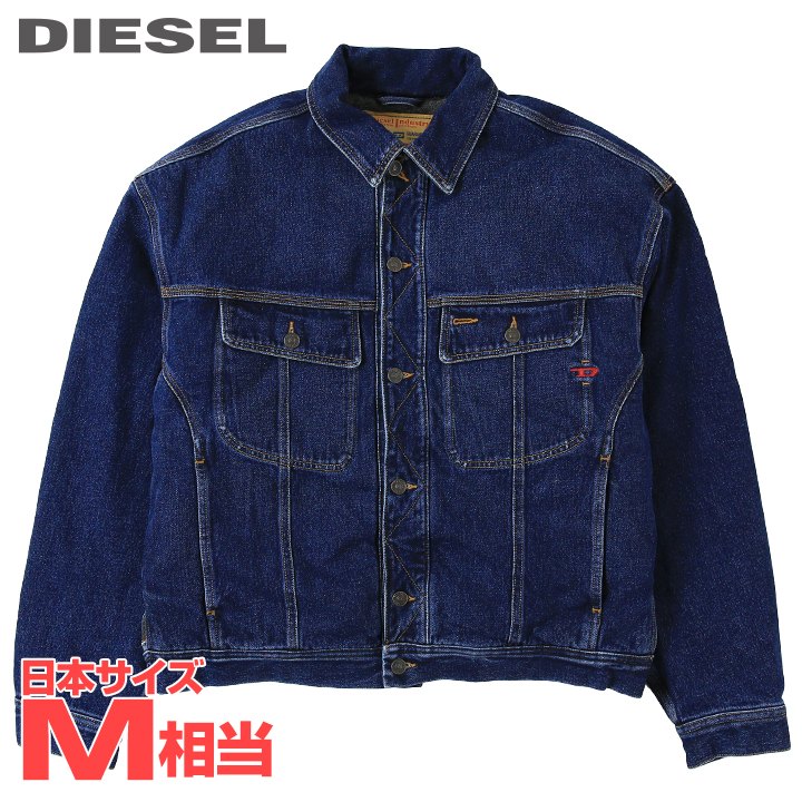 楽天市場】□DIESEL ディーゼル メンズ□ストレッチ スウェットデニム