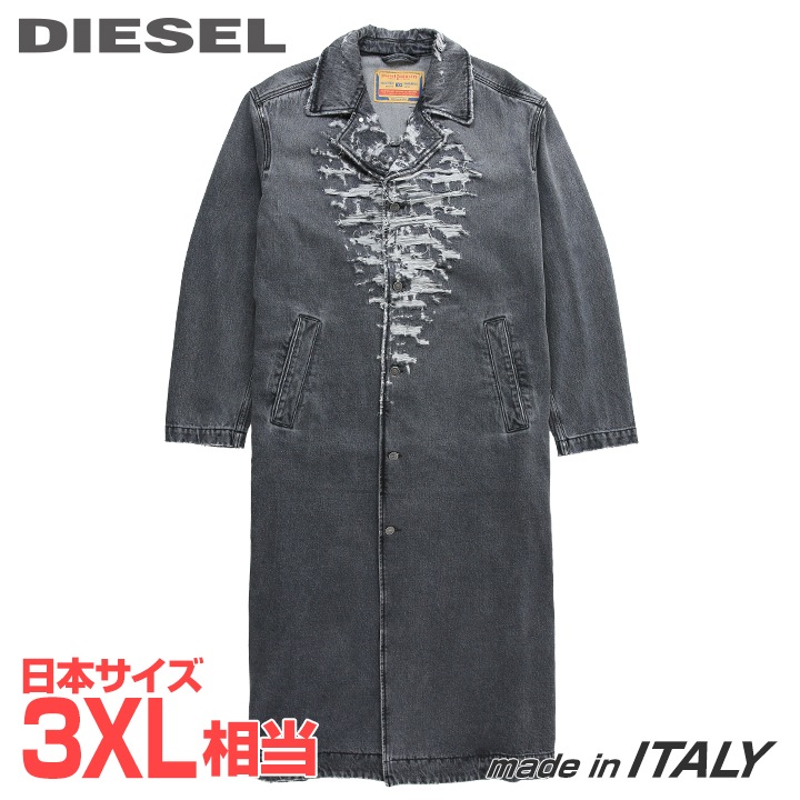 ■DIESEL ディーゼル メンズ■デストロイダメージ加工 デニムロングコート【D-ROKU-LONG-FSB1】【サイズXL】【2サイズ程大きめのサイズ感】【ダークグレー】die-m-o-f8-45n 《メーカー希望小売価格198,000円》