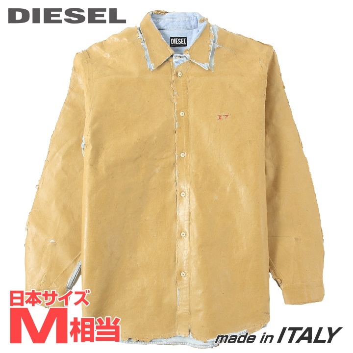 ■DIESEL ディーゼル メンズ■ヴィンテージダメージピールオフ産業 ワンポイントDロゴタイプ 長袖ジーンズプルオーバー 上衣【D-SIMPLY-FS】【大きさS】【1大きさ程大きめの大きさ感】【赤銅色】die-m-t-f8-516 《製造業者願望すること受け売り通貨価値83,600円》
