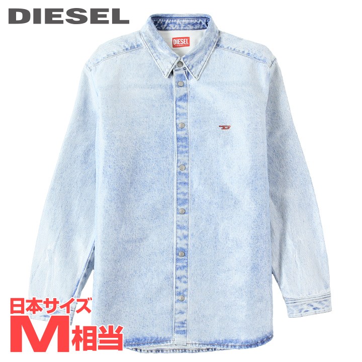 楽天市場】□DIESEL ディーゼル メンズ□リバーシブル チェック
