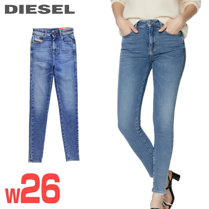 ★DIESEL ディーゼル レディース★ヴィンテージウォッシュ加工 スーパーストレッチ スーパースキニー ジーンズ デニム パンツ【1984-SLANDY-HIGH】【W26L34】【インディゴブルー】die-l-p-f8-62d 《メーカー希望小売価格35,200円》
