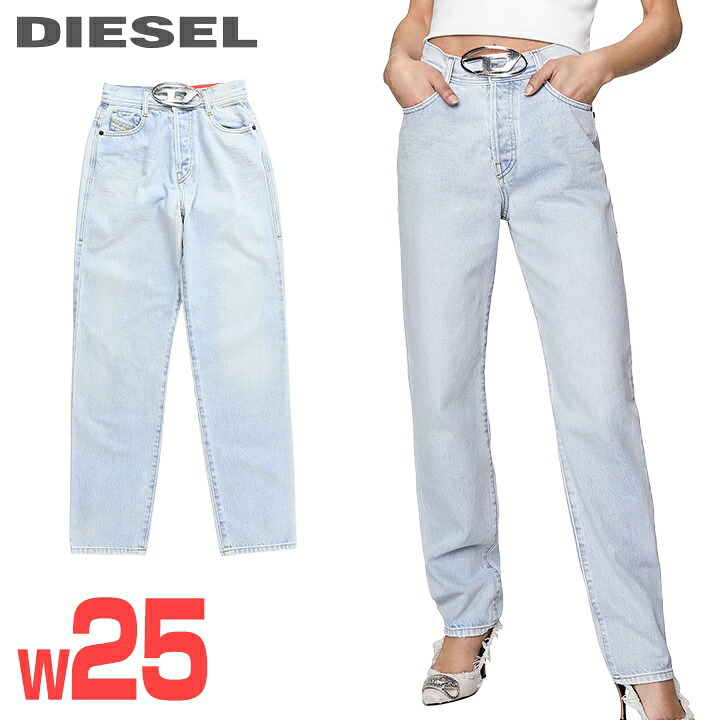 ★DIESEL ディーゼル レディース★オーバルDロゴメタルパーツ ヴィンテージウォッシュ加工 レギュラーフィット ストレート ジーンズ デニム パンツ【1956-FS】【W25L30】【ライトインディゴブルー】die-l-p-f8-66m 《メーカー希望小売価格46,200円》