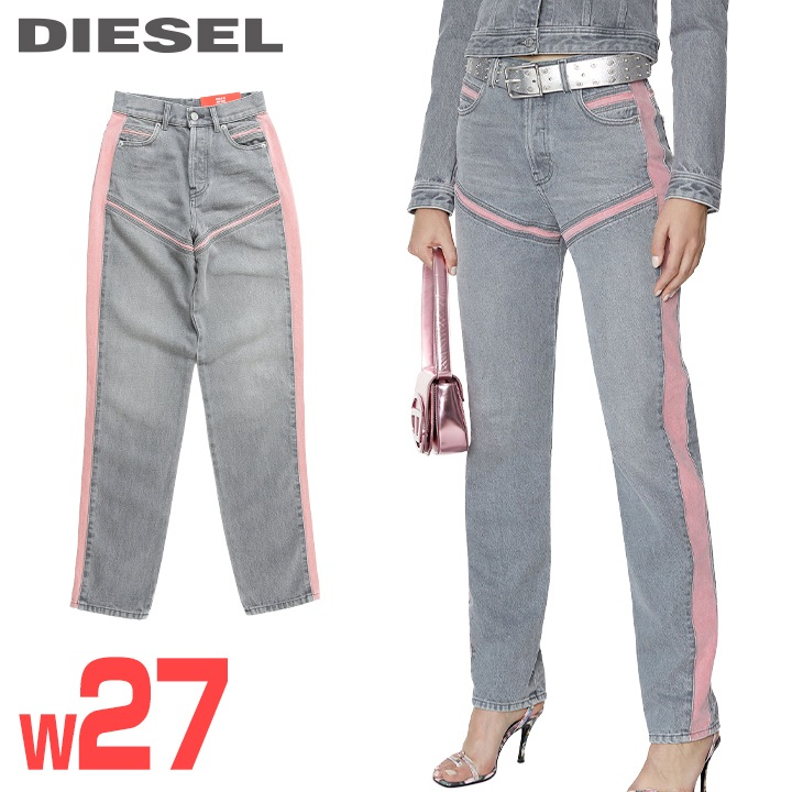 ★DIESEL ディーゼル レディース★ライン切替 レギュラーフィット ストレート ジーンズ デニム パンツ【D-PILUT】【W27L32】【グレー】die-l-p-f8-67k 《メーカー希望小売価格40,700円》