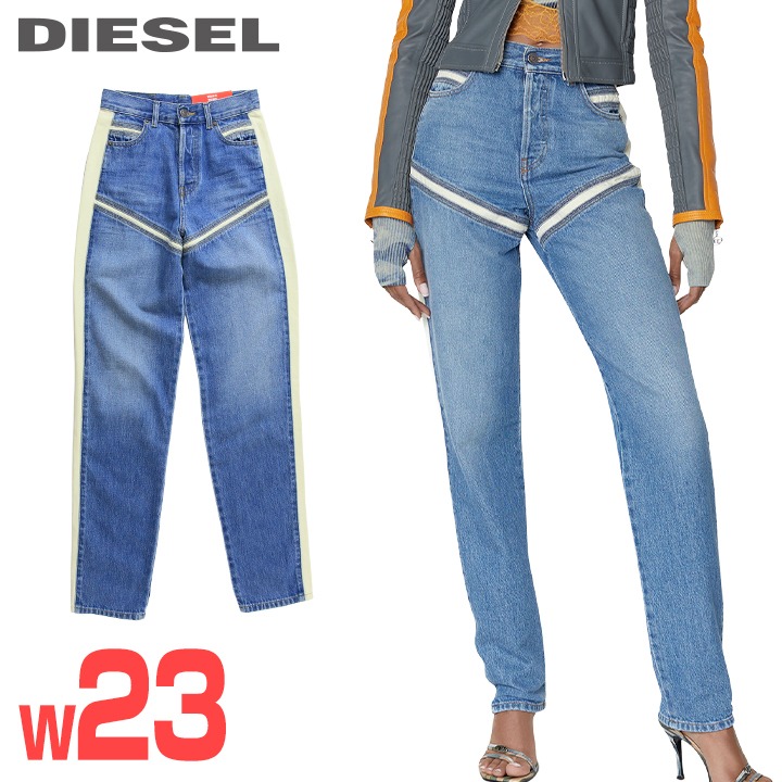 ★DIESEL ディーゼル レディース★ライン切替 レギュラーフィット ストレート ジーンズ デニム パンツ【D-PILUT】【W23L32】【インディゴブルー】die-l-p-f8-67m 《メーカー希望小売価格40,700円》