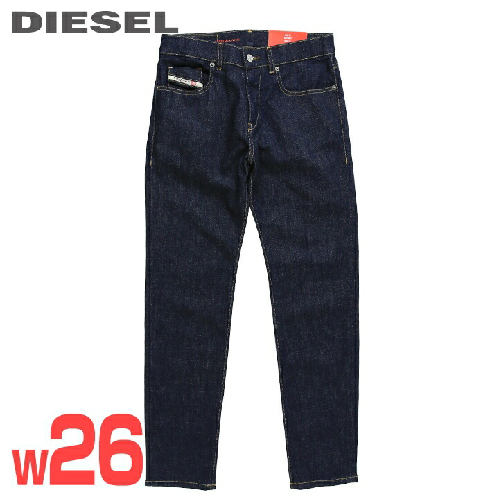 楽天市場】□DIESEL ディーゼル メンズ レディース 男女兼用□55DSL