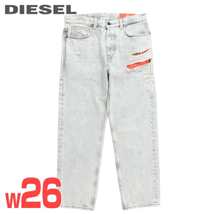 ■DIESEL ディーゼル メンズ■ヴィンテージデストロイダメージ製作 ルーズフィット 引っ切り無い デニム ジーンズ ズボン下【2010】【W26L30】【薄墨色】die-m-p-f8-4a7 《製造業者願望すること受け売り必要経費53,900円》