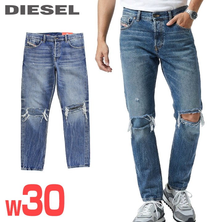 ■DIESEL ディーゼル メンズ■デストロイダメージ加工 スリムフィット ストレート ジーンズ デニム パンツ【1995】【W30L30】【インディゴブルー】die-m-p-f8-4d5 《メーカー希望小売価格53,900円》