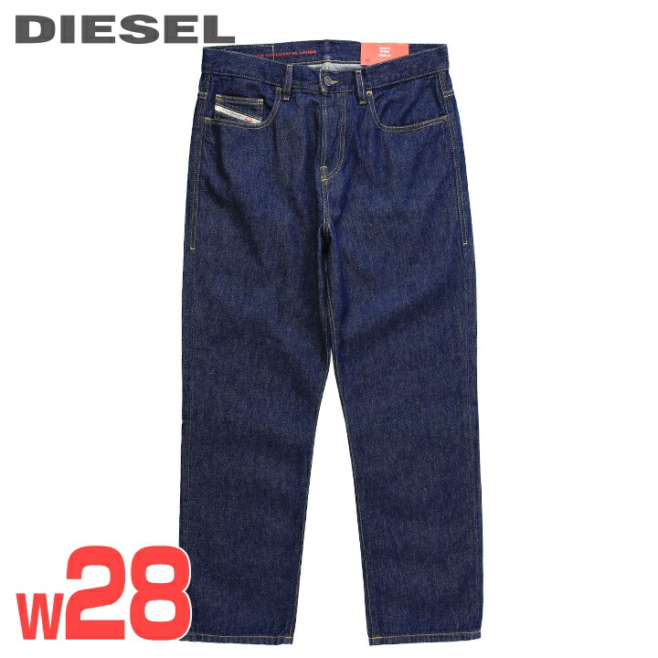■DIESEL ディーゼル メンズ■レギュラーフィット ストレート ジーンズ デニム パンツ【2020-D-VIKER】【W28L30】【ダークインディゴブルー】die-m-p-f8-4j1 《メーカー希望小売価格27,500円》 8,316円