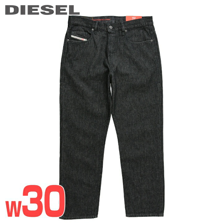 ■DIESEL ディーゼル メンズ■レギュラーフィット ストレート ジーンズ ブラックデニム パンツ【2020-D-VIKER】【W30L30】【ブラック】die-m-p-f8-4j8 《メーカー希望小売価格34,100円》