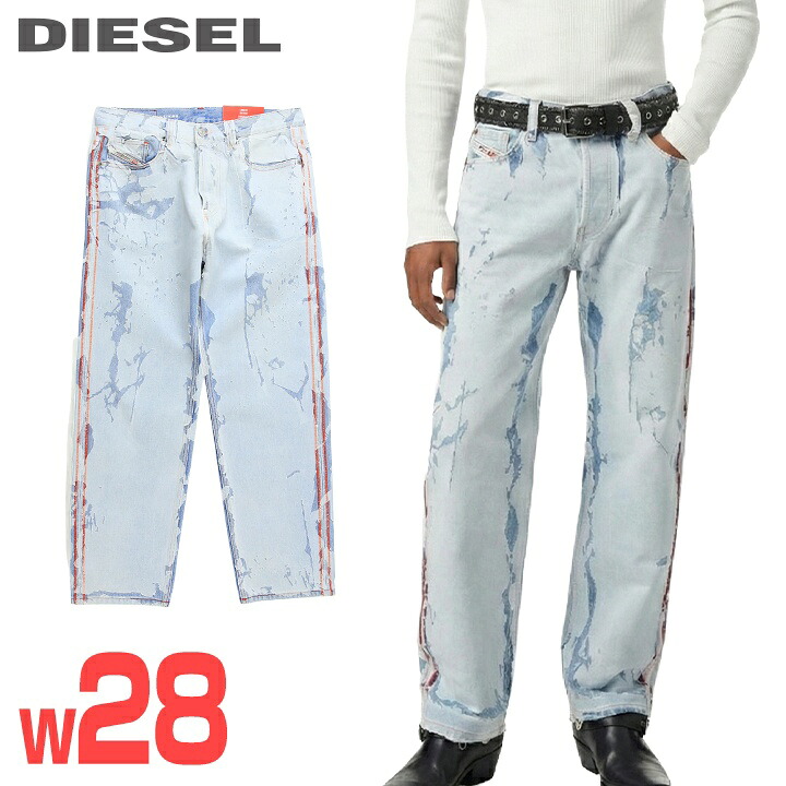 ■DIESEL ディーゼル メンズ■ピールオフ加工 ルーズフィット ストレート ジーンズ デニム パンツ【2010-FS】【W28L30】【ライトインディゴブルー】die-m-p-f8-4ke 《メーカー希望小売価格93,500円》