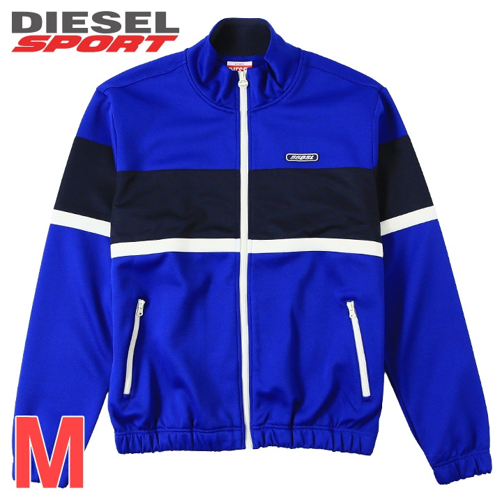 ■DIESEL SPORT ディーゼル運動競技 メンズ■55DSL レギュラー填まる 吸湿拡散させる性 ジップアップ 貨物自動車上衣【AMST-CYALLEN-HT05】【大きさM】【青色】die-m-o-f8-707 《製造業者願望すること受け売り通貨価値38,500円》
