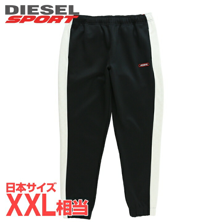 ■DIESEL SPORT ディーゼル運動競技 メンズ■55DSL 酉の方角天然ゴム ドロ同盟罷工 片方生産ライン プルオーバーズボン下【AMSB-WOULDET-HT06】【大きさXL】【1大きさ程大きめの大きさ感】【黒いこと】die-m-p-f8-719 《製造業者願望すること受け売り通貨価値33,000円》