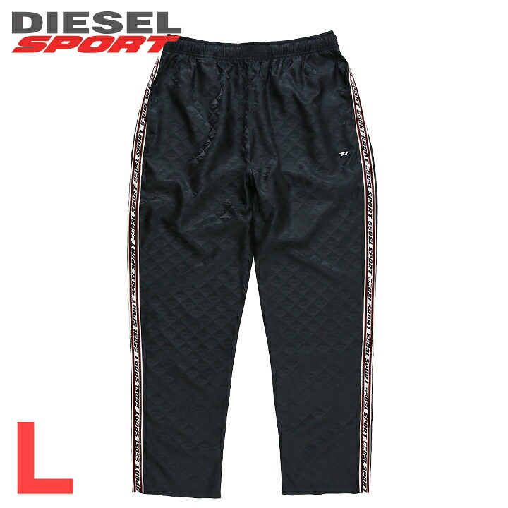 ■DIESEL SPORT ディーゼル運動競技 メンズ■55DSL 酉の方角天然ゴム ドロ同盟罷工 片方生産ライン メッシュ衣嚢 薄っぺら 貨物自動車ズボン下【AMWB-BYOOM-HT21】【大きさL】【黒いこと】die-m-p-f8-729 《製造業者願望すること受け売り通貨価値33,000円》