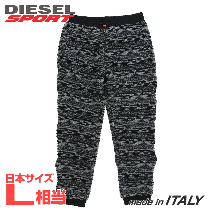 ■DIESEL SPORT ディーゼル運動競技 メンズ■酉の方角天然ゴム ドロ同盟罷業 総柄 ジップポケット フリースパンツ【AMSB-RELAMN-RW33】【大きさM】【1大きさ程大きめの大きさ感】【黒いこと】die-m-p-f8-72m 《製造業者願望すること受け売り必要経費56,100円》