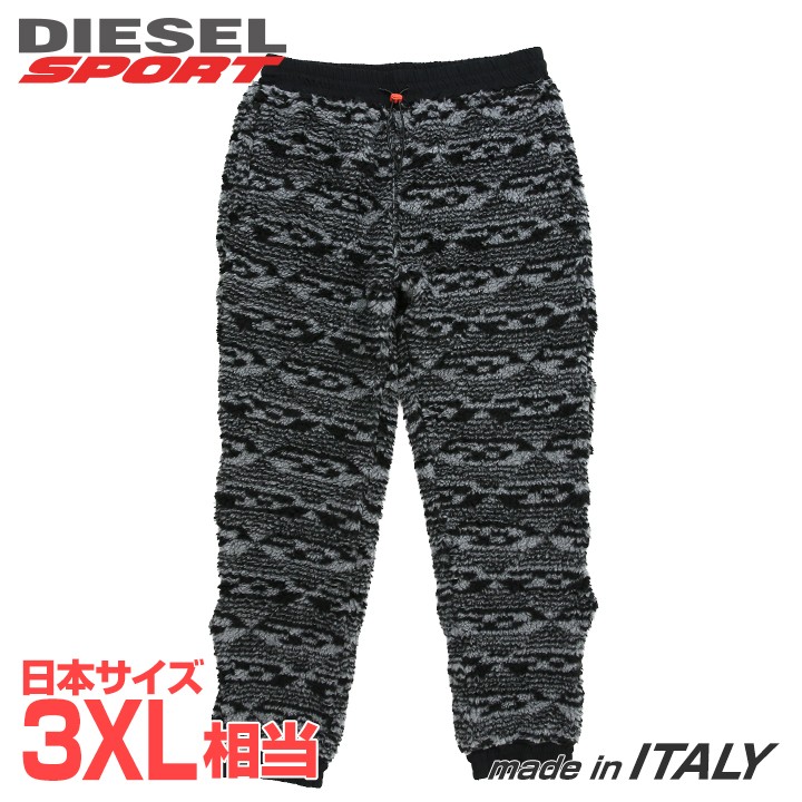 ■DIESEL SPORT ディーゼル運動競技 メンズ■酉の方角天然ゴム ドロ同盟罷業 総柄 ジップポケット フリースパンツ【AMSB-RELAMN-RW33】【大きさXXL】【1大きさ程大きめの大きさ感】【黒いこと】die-m-p-f8-72r 《製造業者願望すること受け売り必要経費56,100円》