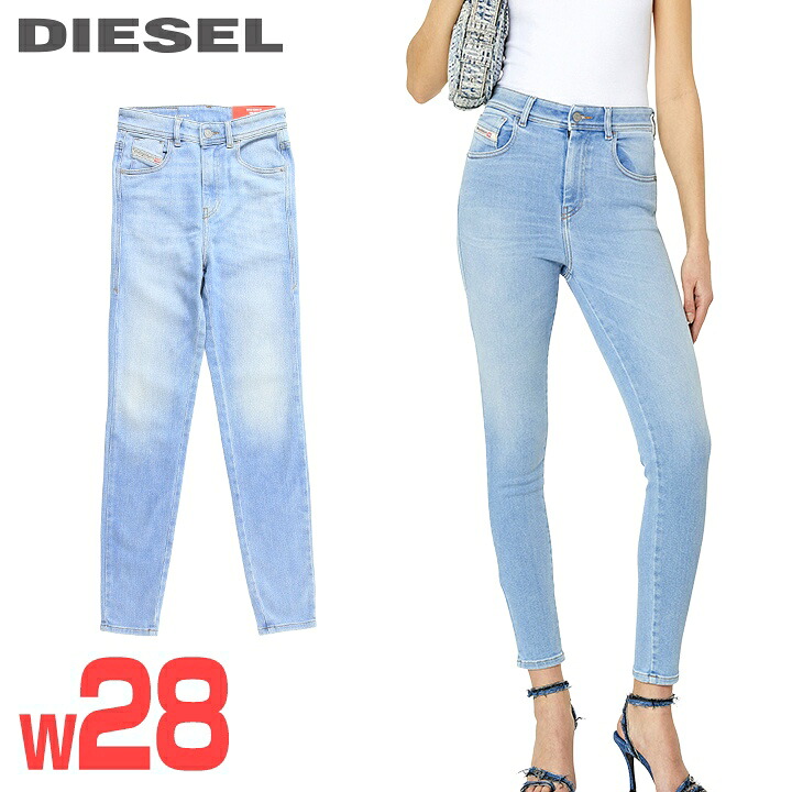 ★DIESEL ディーゼル レディース★ヴィンテージウォッシュ加工 ストレッチ スーパースキニー ジーンズ デニム パンツ【1984-SLANDY-HIGH】【W28L32】【ライトインディゴブルー】die-l-p-g4-41k 《メーカー希望小売価格35,200円》