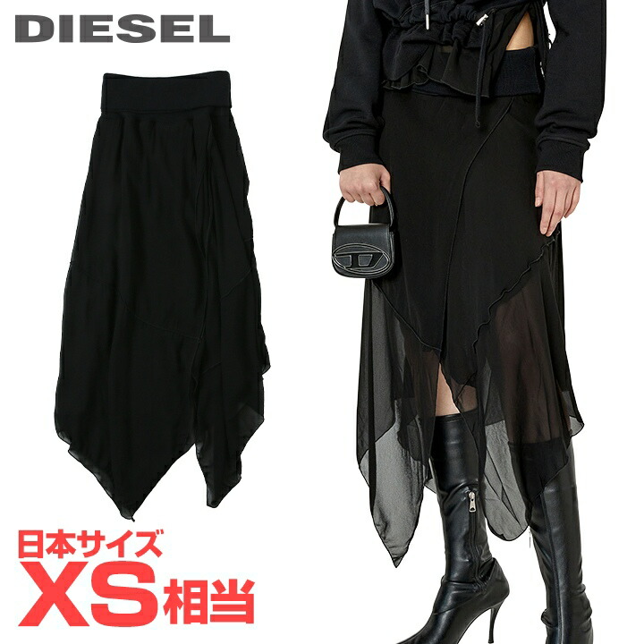 ★DIESEL ディーゼル レディース★ウエストゴム フレア アシンメトリー シースルーシフォンスカート【O-ROL】【サイズXXS】(XS相当)【ブラック】die-l-s-g4-242 《メーカー希望小売価格46,200円》