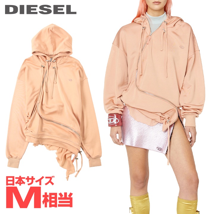 ★DIESEL ディーゼル レディース★アシンメトリー シフォン切替 オーバルDワンポイント刺繍 長袖 ルーズフィット スウェットパーカー【F-BANAZIP】【サイズXS】(M相当)【ピンク系】die-l-t-g4-2d0 《メーカー希望小売価格78,100円》
